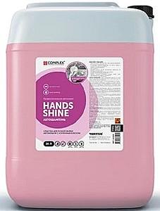 Curatare exterior auto Complex Hand Shine 19kg