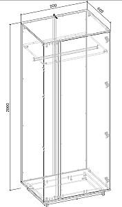Dulap MG-Plus Concept 80 CT22 Stejar Kraft Gri/Nimfeya Alb