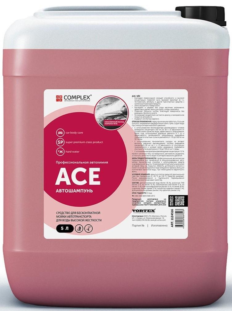 Curatare exterior auto Complex Ace 23kg (pentru apă dura)