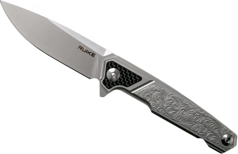 Cutit de bucatarie Ruike P875-SZ