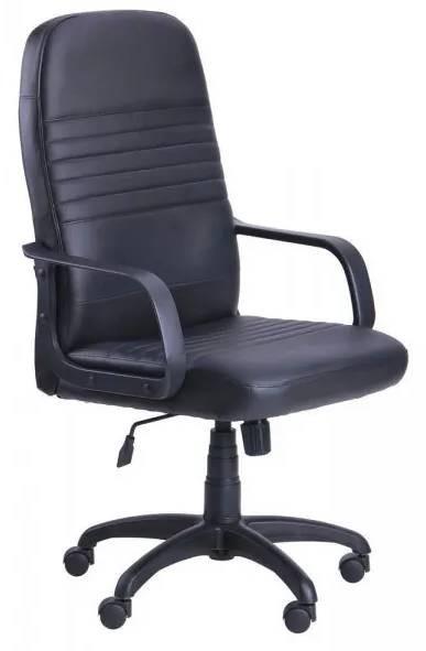 Fotoliu de birou AMF Chintsia Neapol N-20 (Negru)