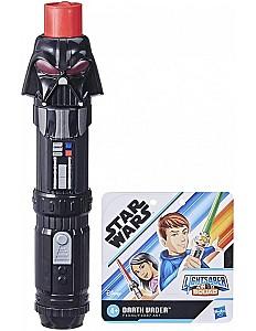 Arma jucarie Hasbro F1037