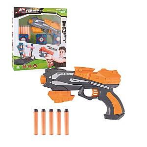 Arma jucarie Essa Toys cu ținte