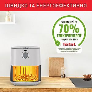 Friteuza cu aer cald TEFAL Easy Fry Essential EY130A10
