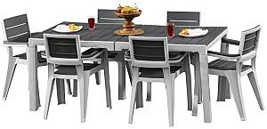 Scaun terasa Sonmez Madeira Quartz (gri)