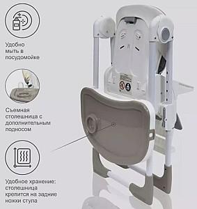 Scaun de masa multifunctional 4Play Leaves Grey