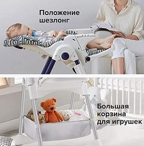 Scaun de masa multifunctional 4Play Leaves Grey