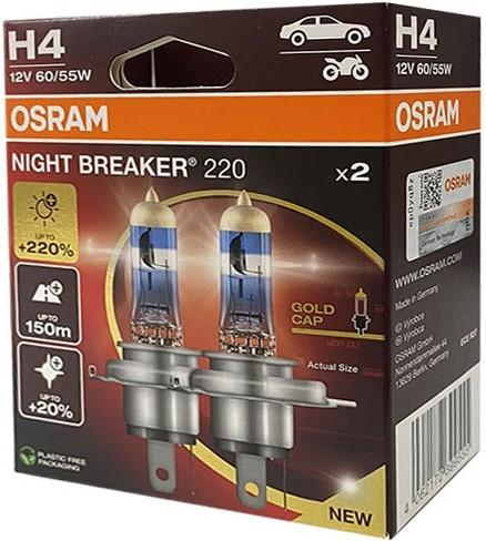 Lampa auto Osram 64193 NB220-2HB