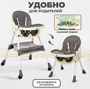 Scaun reglabil pe inaltime de masa 4Play Transformer Grey