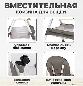 Scaun reglabil pe inaltime de masa 4Play Transformer Grey