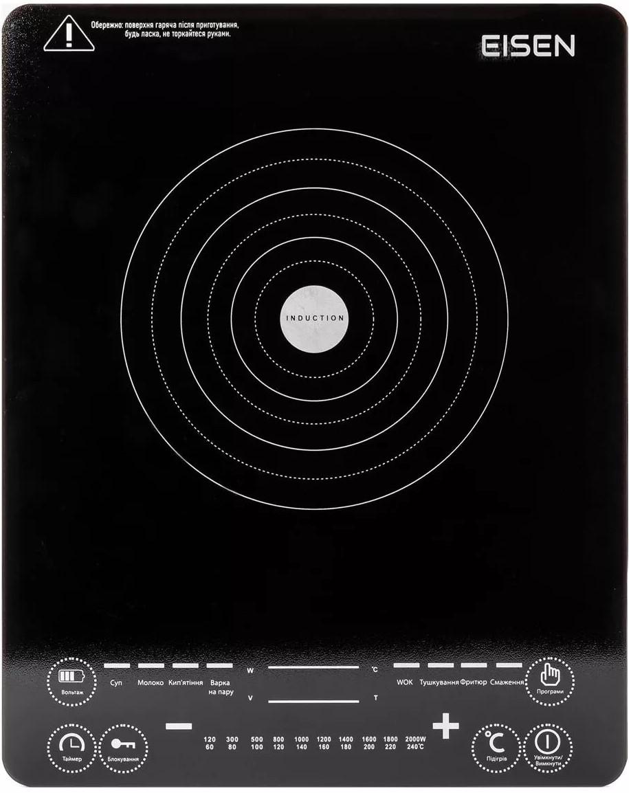 Plita de masa Eisen EIP-237S Slim