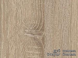 Dulap Fabrik Home Modul Nr 2 stejar sonoma