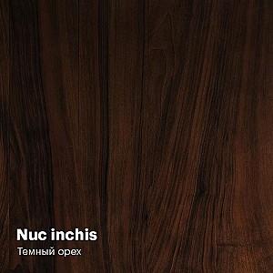 Masa de birou Fabrik Home SK-11 Nuc Inchis