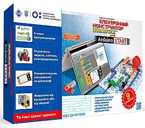Constructor ZNATOK Start Primii pasi in programare 70830
