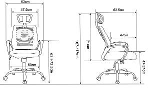 Fotoliu de birou Sonmez RELAX Negru