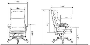 Fotoliu de birou Sonmez Eco Prestige Negru