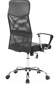 Fotoliu de birou Sonmez MAESTRO Negru