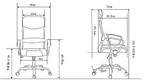 Fotoliu de birou Sonmez MAESTRO Negru