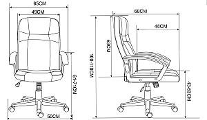 Fotoliu de birou Sonmez LEX Bej