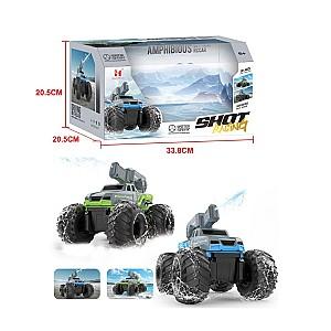 Jucarie teleghidata VLM LH-C072