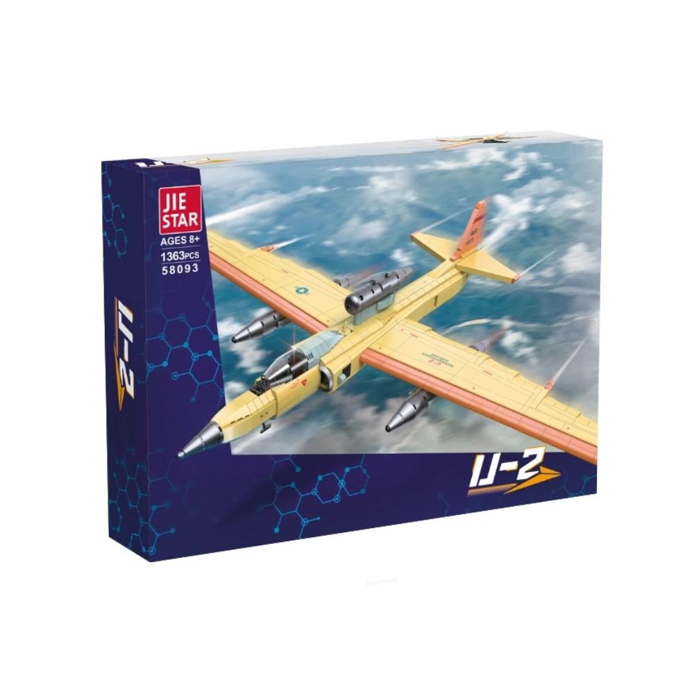 Constructor Jie Star ZJA351286