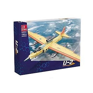 Constructor Jie Star ZJA351286