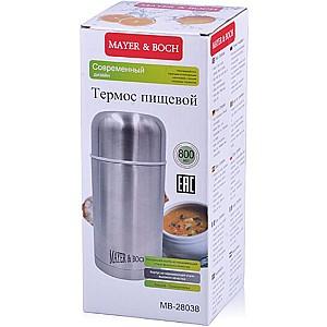 Termos Mayer Boch MB 28038