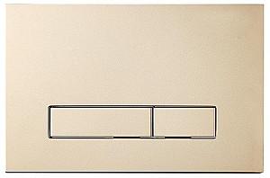 Buton de scurgere NOMI 097-HD Auriu Mat