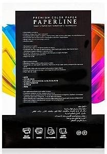 Hirtie colorata imprimanta Paperline RAINBOW 82A-100