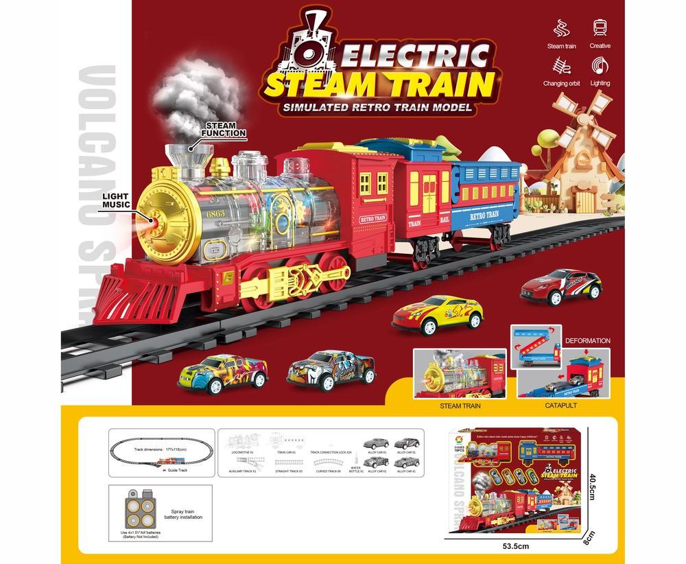 Set de jucarii Xiong Xian 699-59A