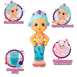 Papusa Bloopies Lovely (99630IM1B)