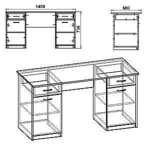 Masa de birou KompaniT Profesor-2 Nimfea Alba