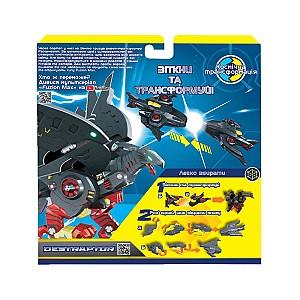 Set de jucarii Fuzion Max Transformers Avioane (54006)