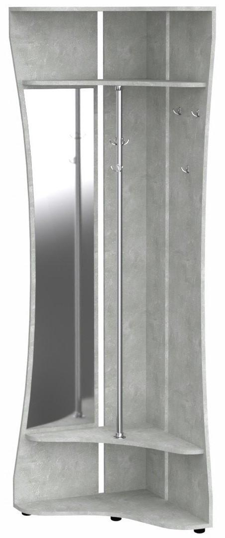 Antreu KompaniT Maria Atelie Deschis (Gri)