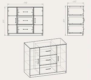 Comoda KompaniT 3+2 Atelie Deschis (Gri)