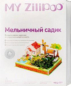 3D Puzzle Zilipoo Windmill Farm Z-001