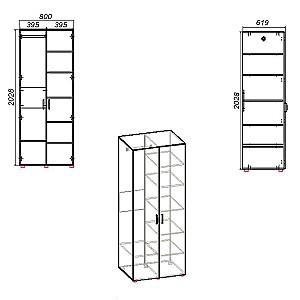 Dulap KompaniT 18 Atelie Deschis (Gri)