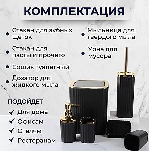 Set pentru baie 4Life Modern Style Black