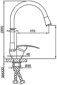 Robinet bucatarie Frud R40055-2