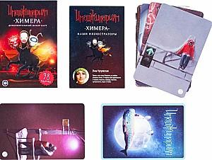 Joc de masa Cosmodrome Games Imaginarium: Himera 12561