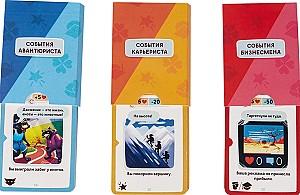 Joc de masa Cosmodrome Games Ce daca? 52332