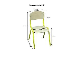  Masit 0244 (5-6 ani )