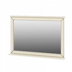 Living Neman Garmonia 2