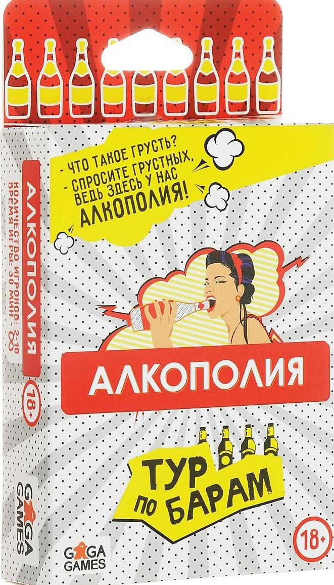 Joc de masa GaGa Games Alcopolia. O tura prin baruri GG019