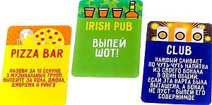 Joc de masa GaGa Games Alcopolia. O tura prin baruri GG019