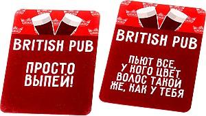 Joc de masa GaGa Games Alcopolia. O tura prin baruri GG019