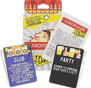 Joc de masa GaGa Games Alcopolia. O tura prin baruri GG019