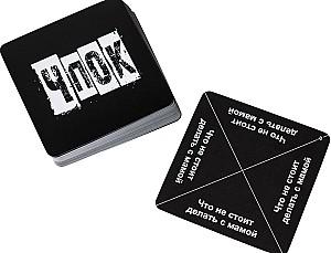 Joc de masa GaGa Games Chpok GG469