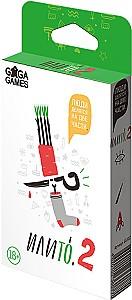 Joc de masa GaGa Games SauAsta 2 GG302