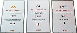 Joc de masa GaGa Games SauAsta GG001